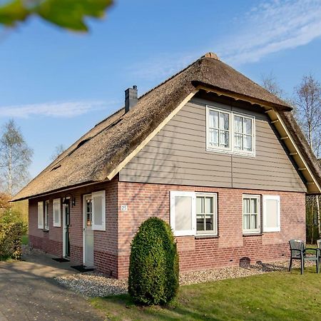 Roompot Buitenplaats De Hildenberg アッペルスカ エクステリア 写真